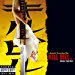 O.s.t. - Kill Bill - Kill Bill: Volume 1