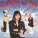 Chantal Goya - Dou Ni Dou Ni Day