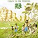 Steel Pulse - Tribute To Martyrs