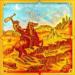 Marshall Tucker Band (the) - Walk Outside The Lines