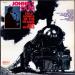 Folk Songs Of The Trains And Rivers