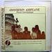 Jefferson Airplane - Almost Starshipshape (bootleg)
