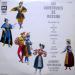 Gioacchino Rossini; Herbert Von Karajan; Philharmonia Orchestra - Six Ouvertures De Rossini