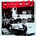 Urban Blues Band - Urban Blues Band