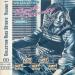 René Simard, Julie Masse, Céline Dion, Johanne Blouin, Gerry Boulet, Etc... - Collection Rock Détente Vol.1