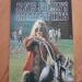 Joplin Janis - Janis Joplin's Greatest Hits