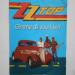 ZZ Top - Gimme All Your Lovin'