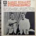 Django Reinhardt Et Stéphane Grappelly - Django Reinhardt Et Stéphane Grappelly