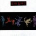 Heart - Bad Animals