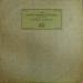 Liszt, Gyorgy Cziffra - Quatre Rapsodies Hongroises N° 2 - 6 - 12 - 15