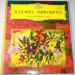 Schubert - Wilhelm Kempff - Impromptus