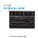 Cutting Crew - Cutting Crew / I Just Died In Your Arms