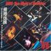 Michael Schenker Group - One Night At Budokan 4,50 9,75 15 4,80(5 8,50 8,90)2020
