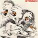 Offenbach - Offenbach