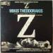 Mikis Theodorakis - Z
