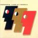 Emerson,lake & Powell - Emerson,lake & Powell