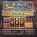 Mark Knopfler - Shangri-la