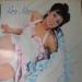 Roxy Music - Roxy Music