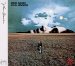 John Lennon - Mind Games