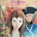 Philips - E1r 6423 - Tchaikovsky - Roland Ménard - Orchestre Symphonique De Londres - Antal Dorati - Casse Noisette - **