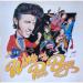 Willie And The Poor Boys - Willie And The Poor Boys