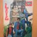 Love - My Little Red Book