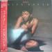 Anita Baker - Rapture