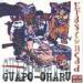 Guapo / Oharu - Erase Yer Head Special Issue