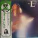 Steve Hillage - L