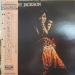 Millie Jackson - Millie Jackson