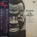 Elvin Jones - Elvin Jones Is On The Mountain
