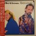 Phil  Manzanera - John Wetton - Wetton Manzanera