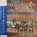 Thelonious Monk - The Thelonious Monk Orchestra At Town Hall