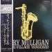 Gerry Mulligan - Gerry Mulligan At The Village Vanguard