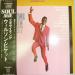 Wilson Pickett - The Exciting Wilson Pickett