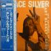 Horace Silver - Horace Silver Trio And Art Blakey - Sabu