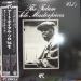 Art Tatum - The Tatum Solo Masterpieces Volume 1