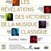 Juliette Hurel, Emmanuel Rossfelder, Marina Chiche, Philippe Jaroussky, Paul Gay (3), Barbara Ducret - Les Révélations Des Victoires De La Musique Classique 2003