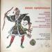 Société Des Concerts Du Conservatoire, Constantin Silvestri - Danses Symphoniques, Danses Polovtsiennes, Danses Hongroises, Nos 5 Et 6 , Danse Rituelle Du Feu De L'amour Sorcier, Danses De La Vie Brève, Danses Slaves Nos 1 Et 2