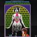 Jimi Hendrix / Otis Redding - Monterey International Pop Festival