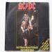 Ac/dc - For Those About To Rock