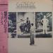 Genesis - Lamb Lies Down On Broadway