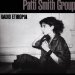 Patti Smith - Radio Ethiopia