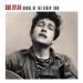 Bob Dylan - House Of The Risin' Sun
