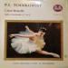 Tchaikovsky: Orchestre Philharmonique De Londres, Artur Rodzinski - Tchaikovsky: Casse-noisette (suites D'orchestre N°1 Et 2)