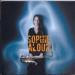 Alour Sophie - Uncaged