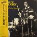 Art Blakey - The Art Of Art Blakey