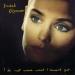 O'connor Sinéad - I Do Not Want What I Haven't Got