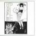 Humble Pie - Humble Pie