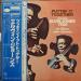 Elvin Jones - Puttin' It Together